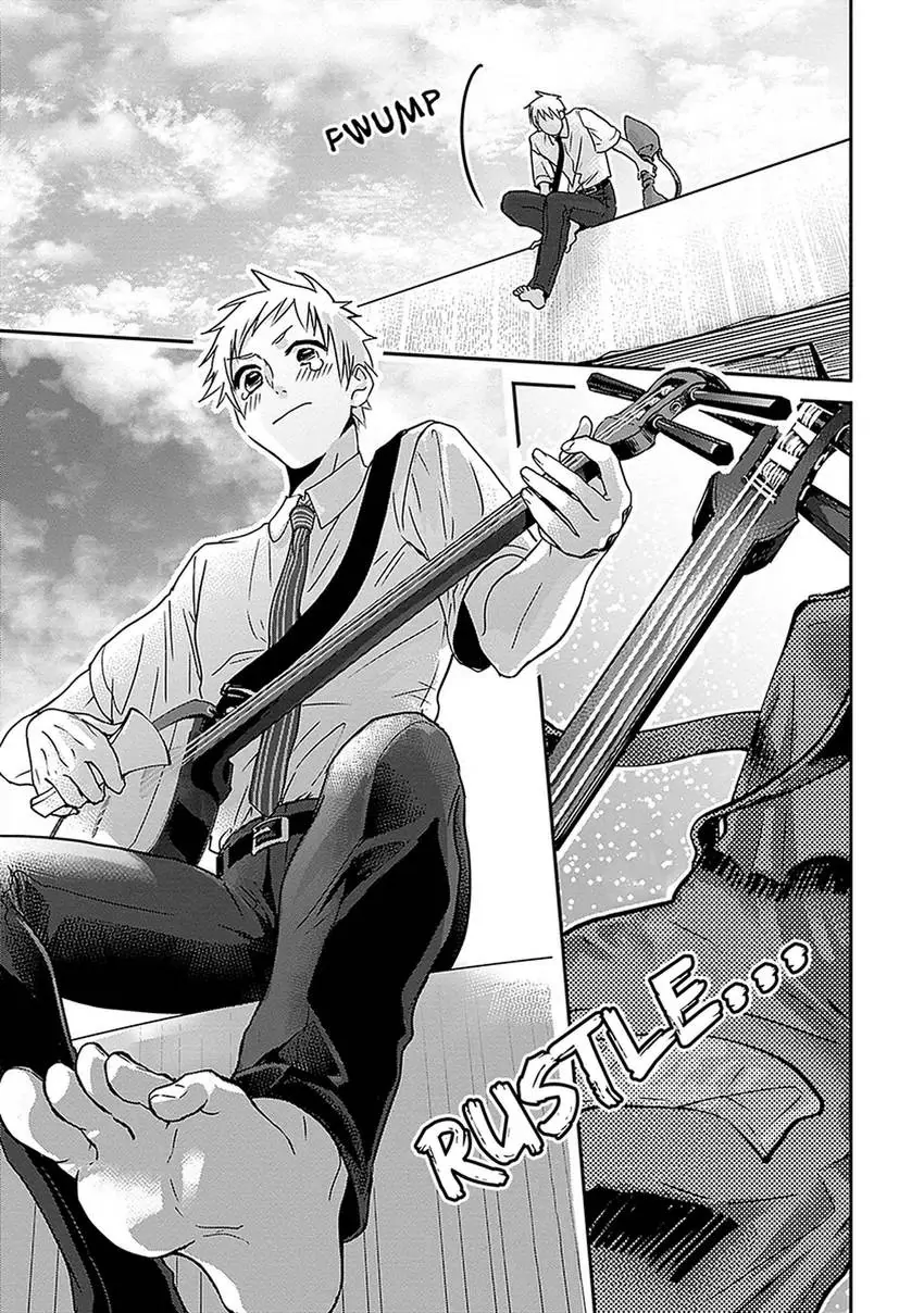 Our Leader Is the Worst, but Also the Best - Chapter 1 - Page 10