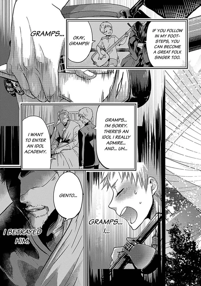 Our Leader Is the Worst, but Also the Best - Chapter 1 - Page 12