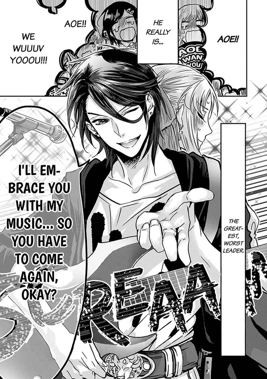 Our Leader Is the Worst, but Also the Best - Chapter 1 - Page 4