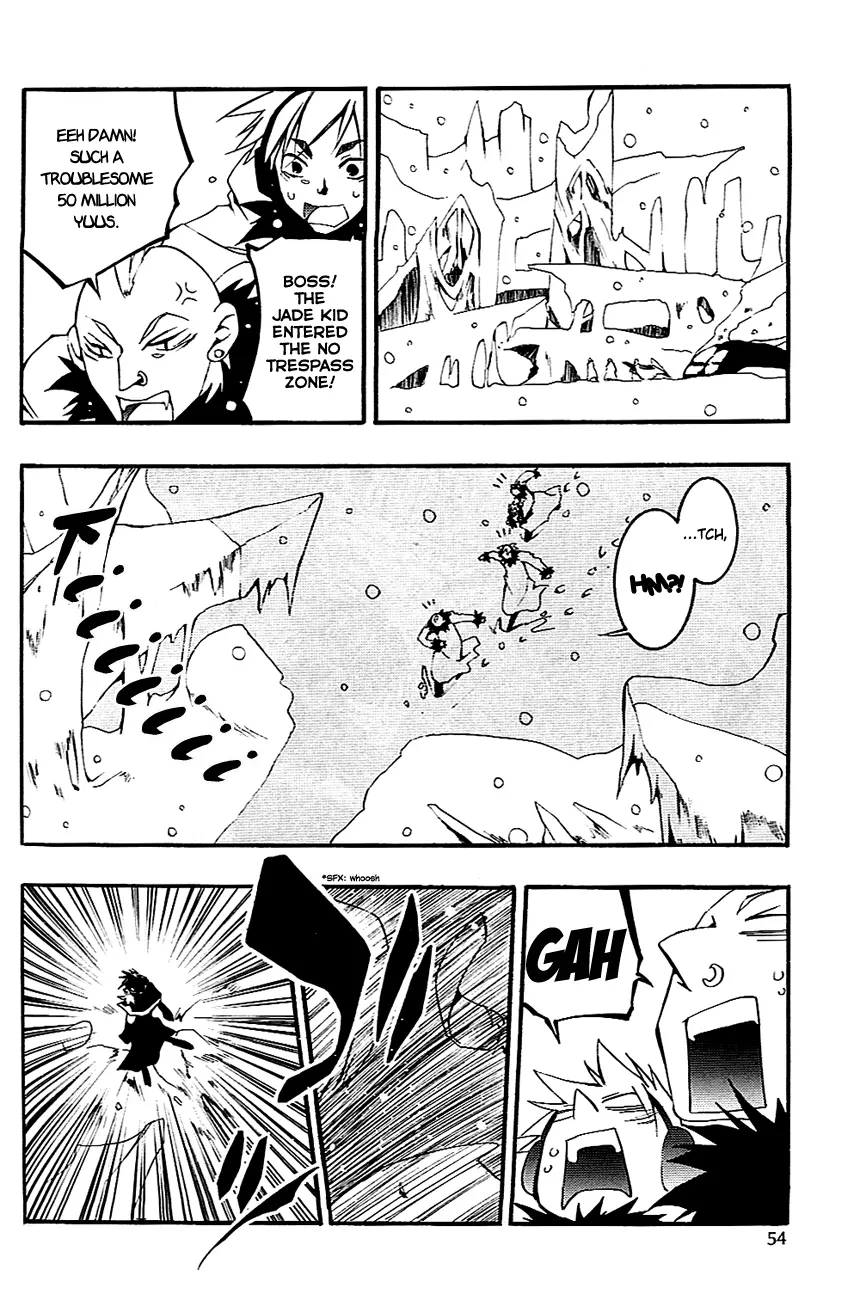 07-Ghost - Chapter 41 - Page 5