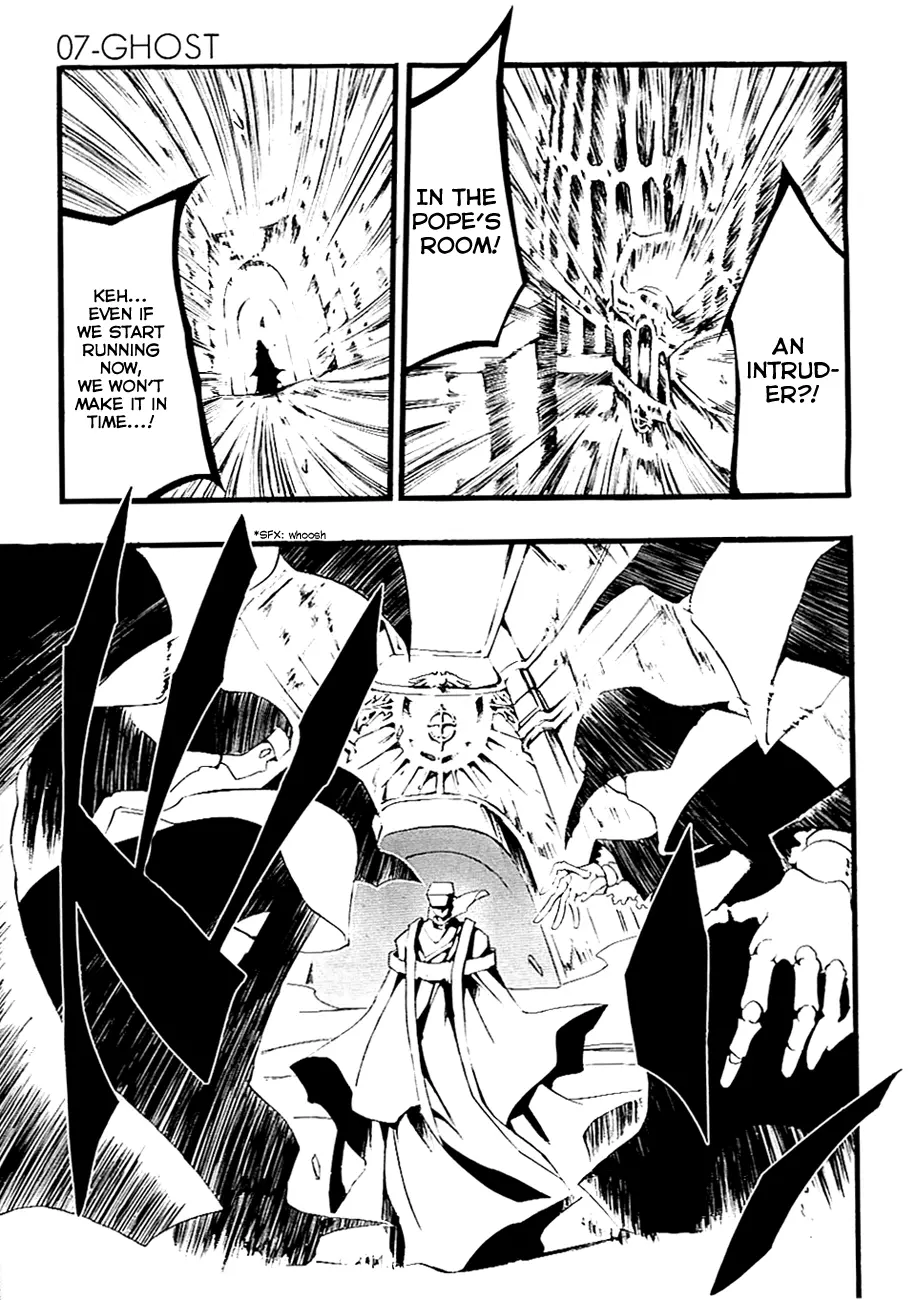 07-Ghost - Chapter 45 - Page 6
