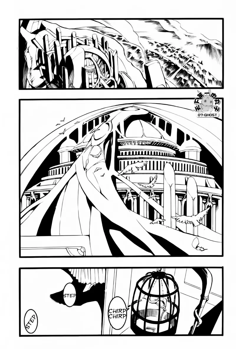 07-Ghost - Chapter 64 - Page 3