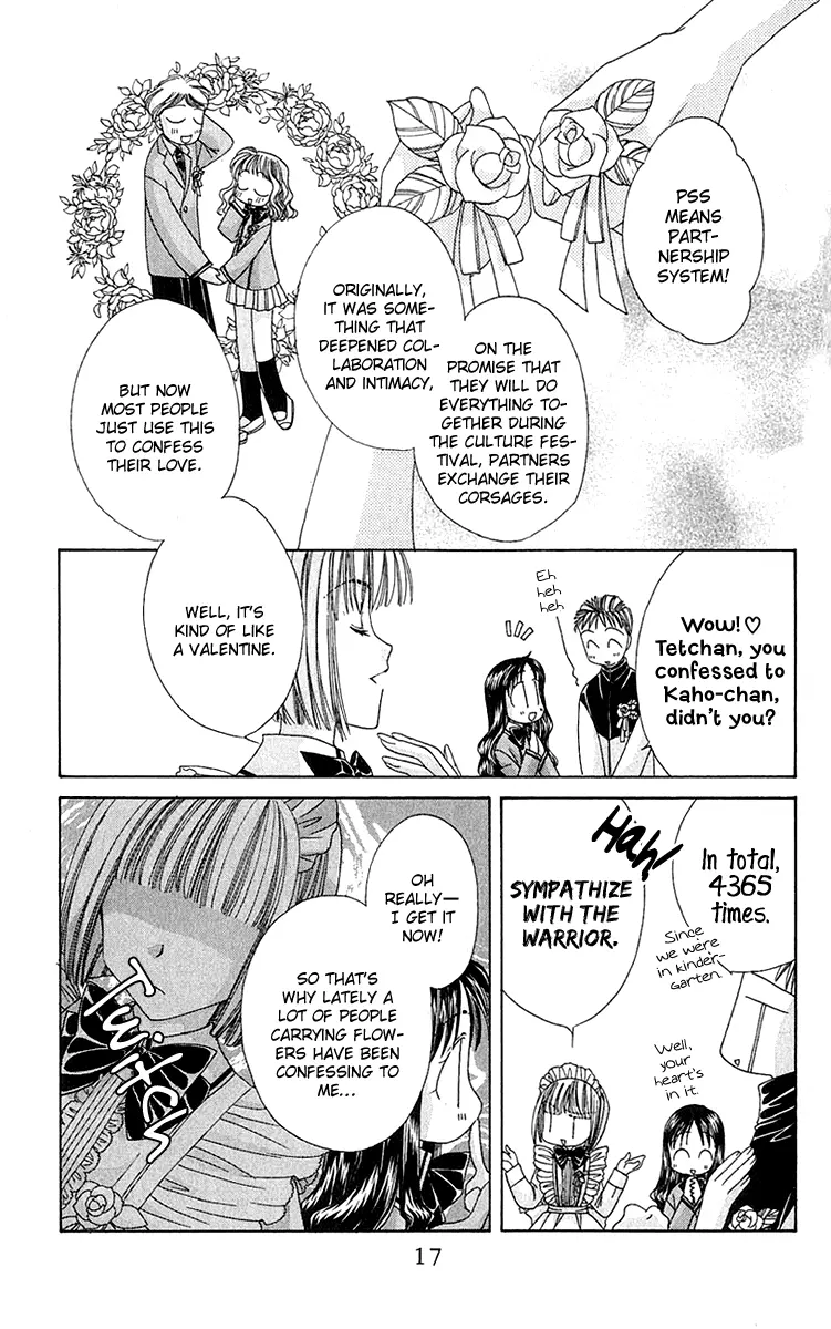 1 + 1 - Chapter 1 - Page 22