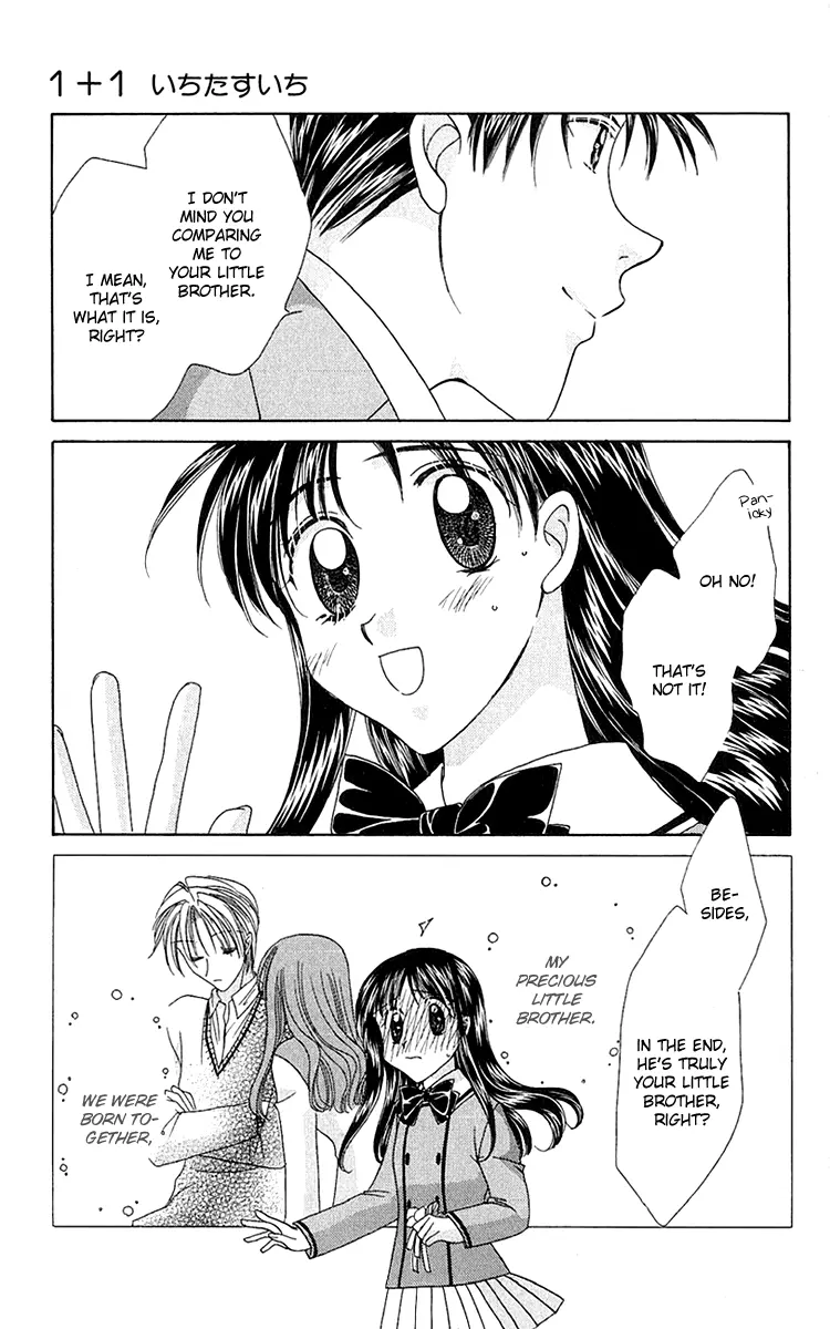 1 + 1 - Chapter 1 - Page 60