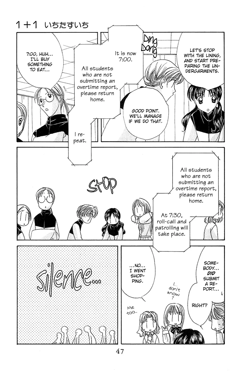 1 + 1 - Chapter 1 - Page 52