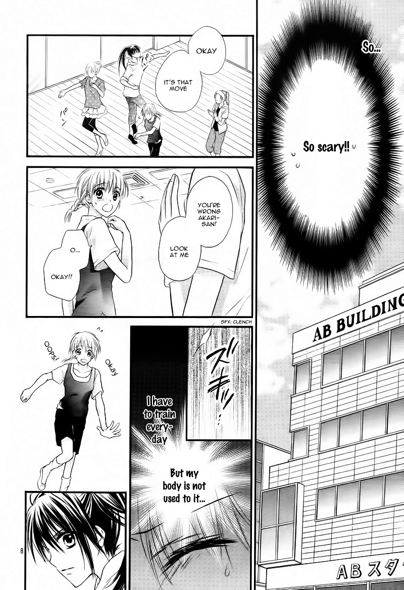 1/2 Love! - Chapter 2 - Page 12