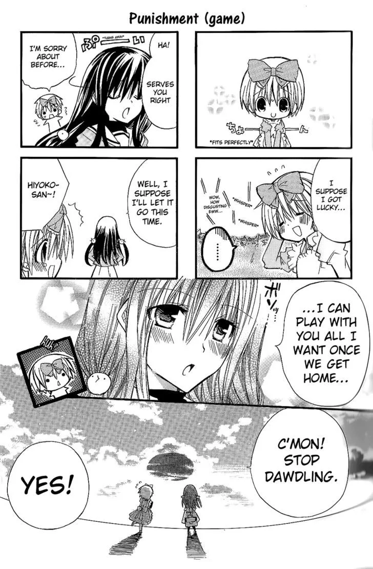 1 Love 9 - Chapter 2 - Page 12