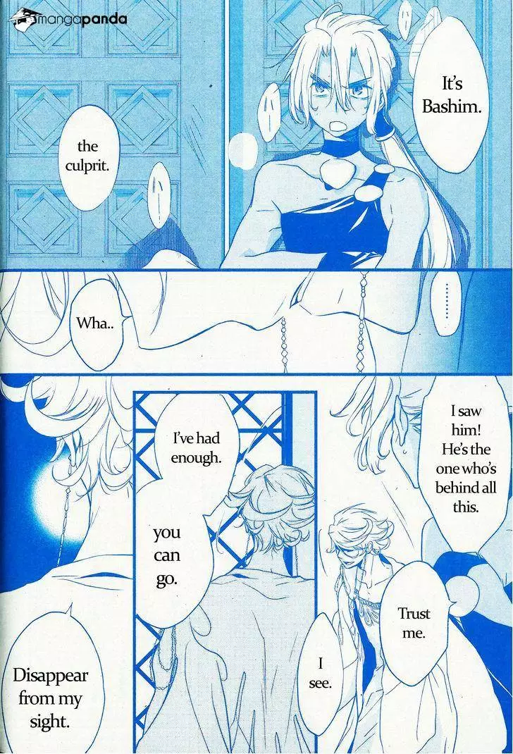 1001 - Chapter 11 - Page 31