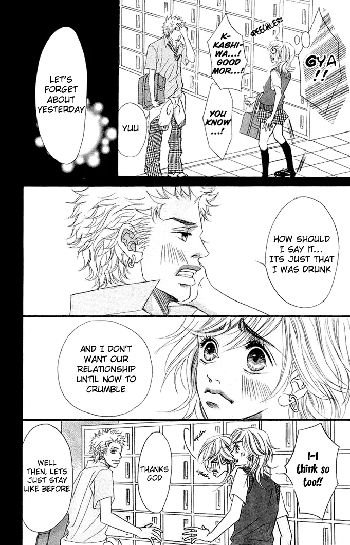 17-Sai - Chapter 3 - Page 18