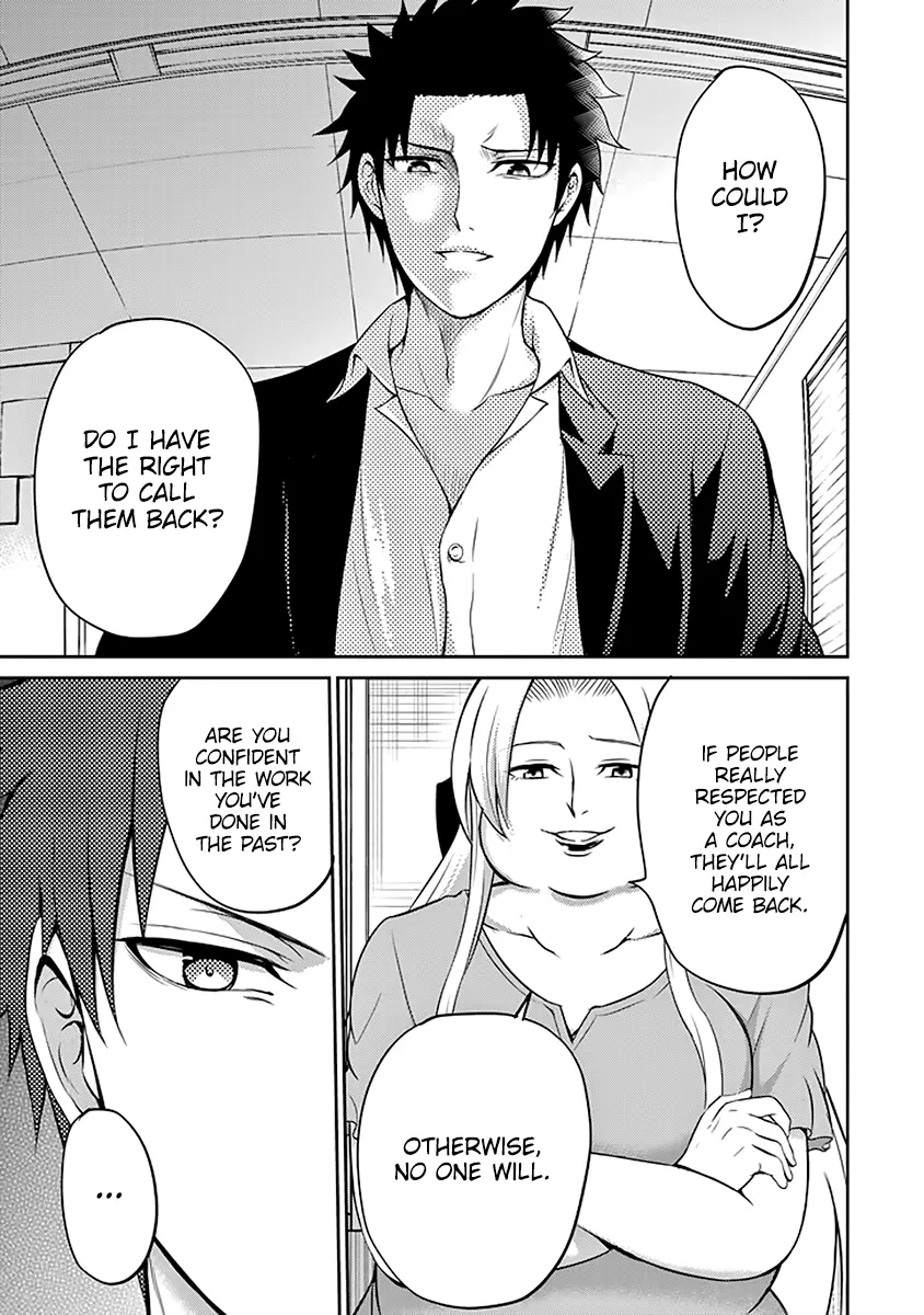 29 to JK - Chapter 12 - Page 35