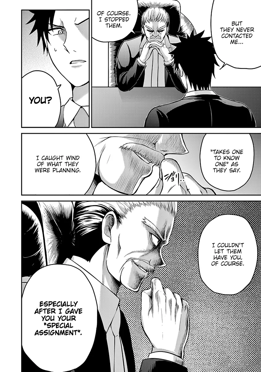 29 to JK - Chapter 13 - Page 29