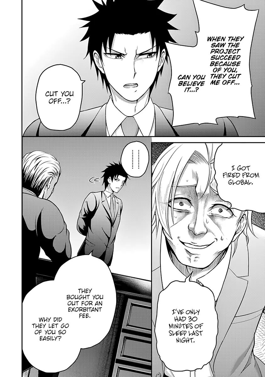 29 to JK - Chapter 13 - Page 27