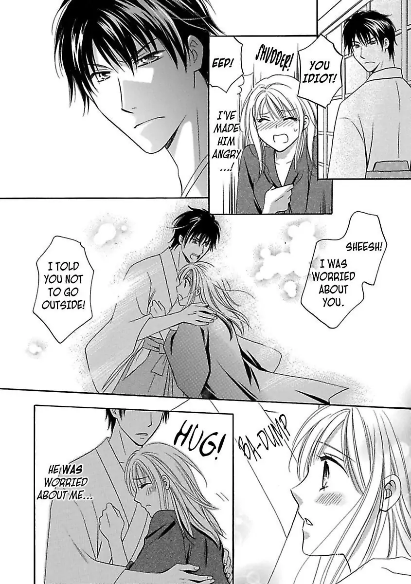 3 Days & 3 Nights with a Shinto Priest -Aah... Isn't This Purification a Little Extreme!?- - Chapter 3 - Page 20