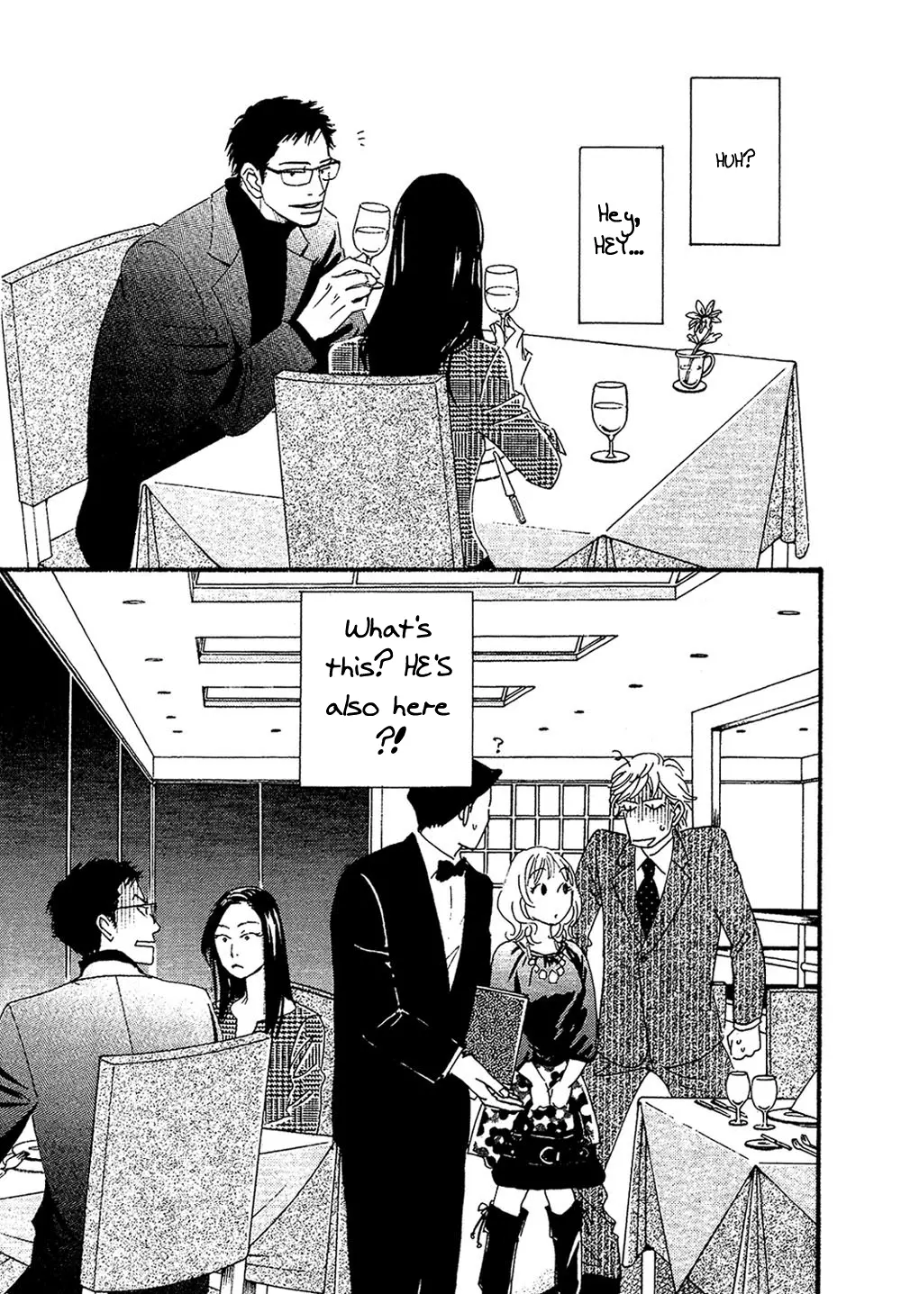 50 x 50 - Chapter 1 - Page 20