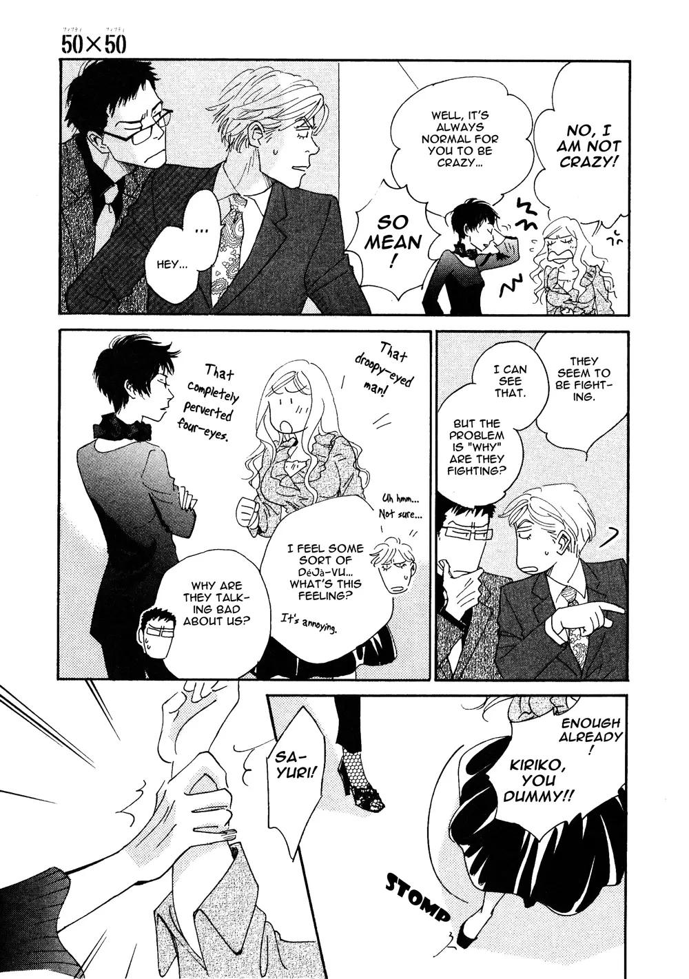 50 x 50 - Chapter 3 - Page 35