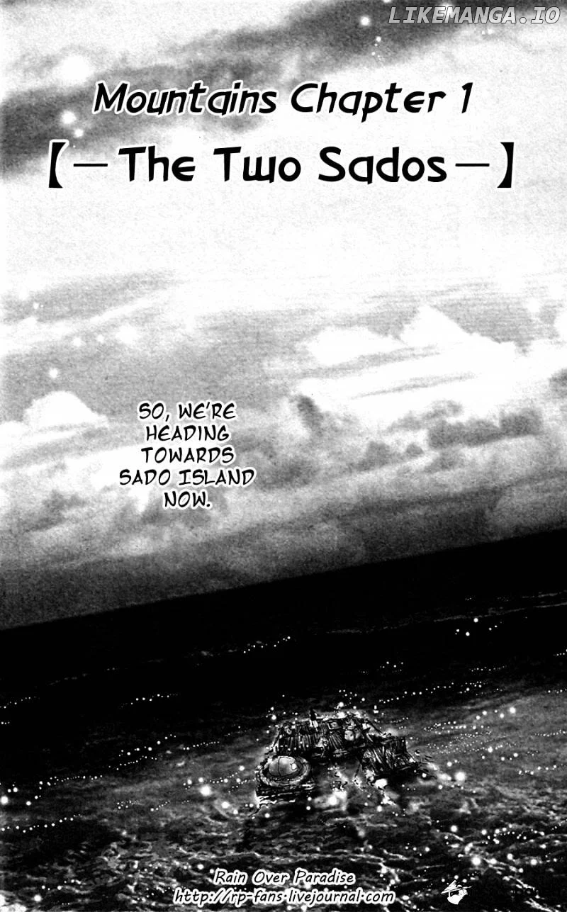 7 Seeds - Chapter 136 - Page 3