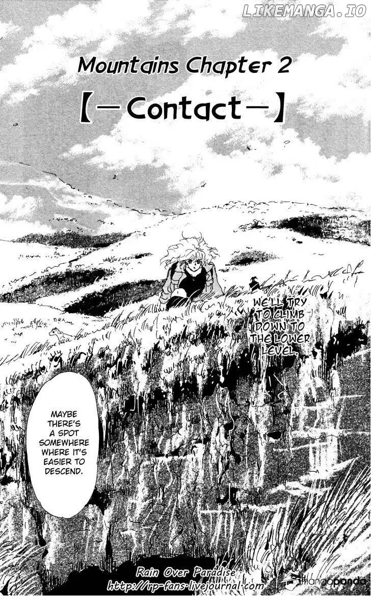 7 Seeds - Chapter 137 - Page 5