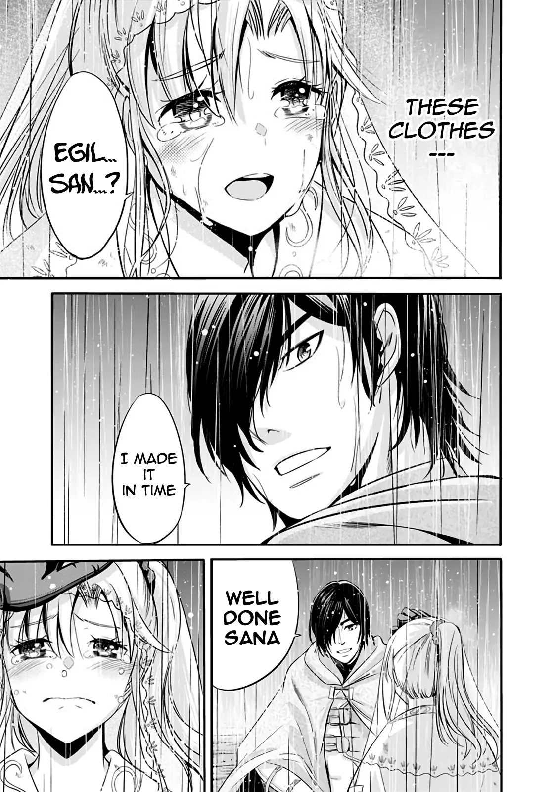 A Betrayed S-Rank Adventurer, I Make a Slave-Only Harem Guild With My Beloved Slaves - Chapter 25 - Page 14