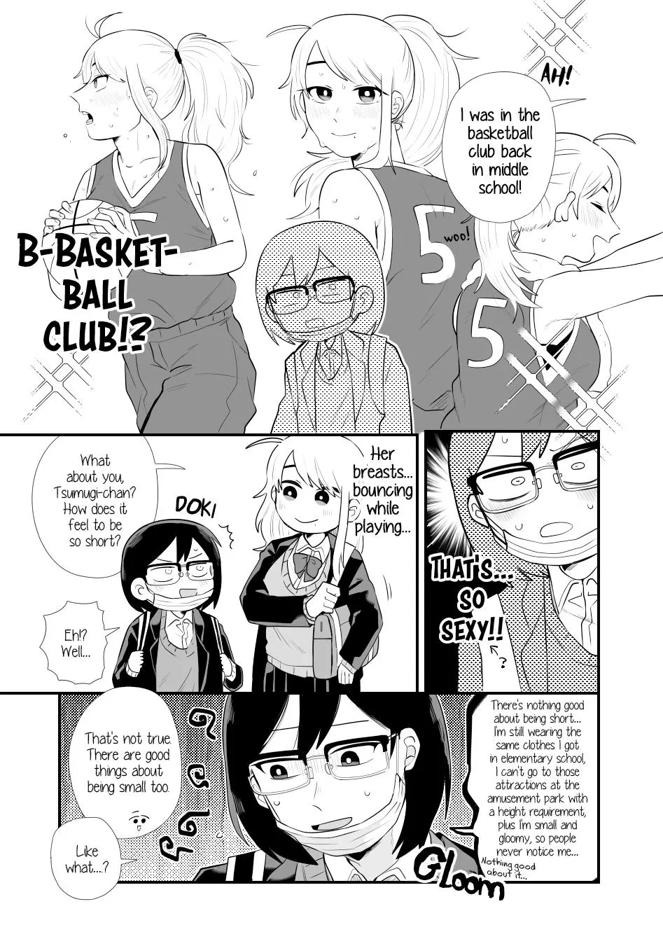 A Girl That Has A Complex About Being Tiny - Chapter 2 - Page 4