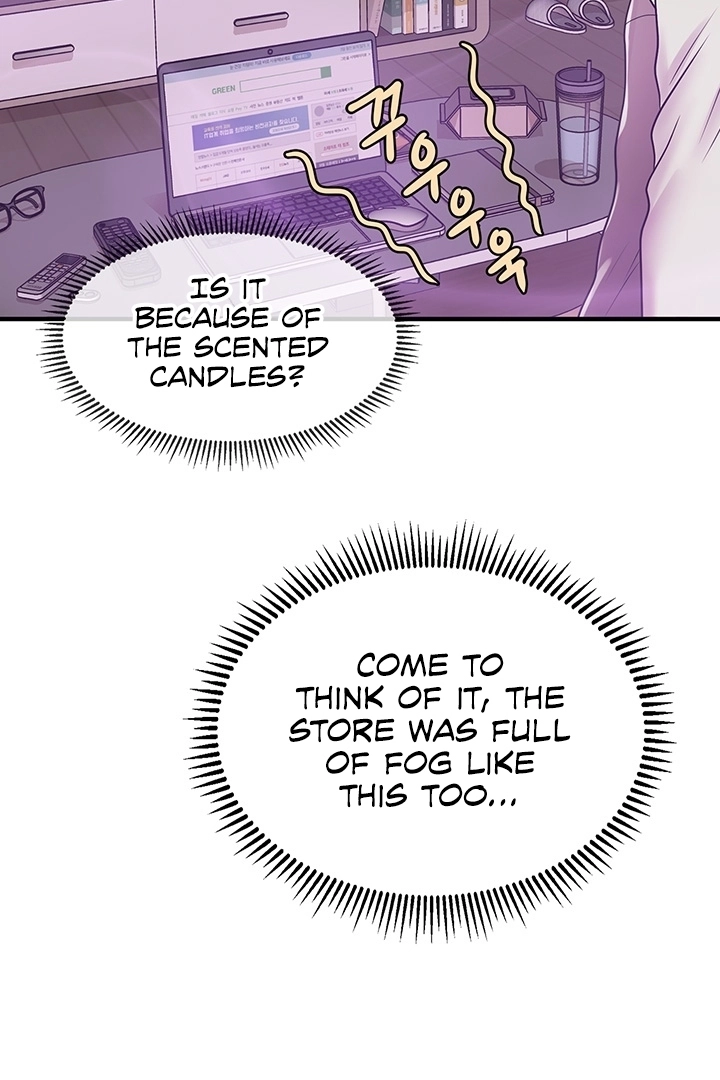 A Guide to Corrupting Them With Hypnosis - Chapter 2 - Page 3