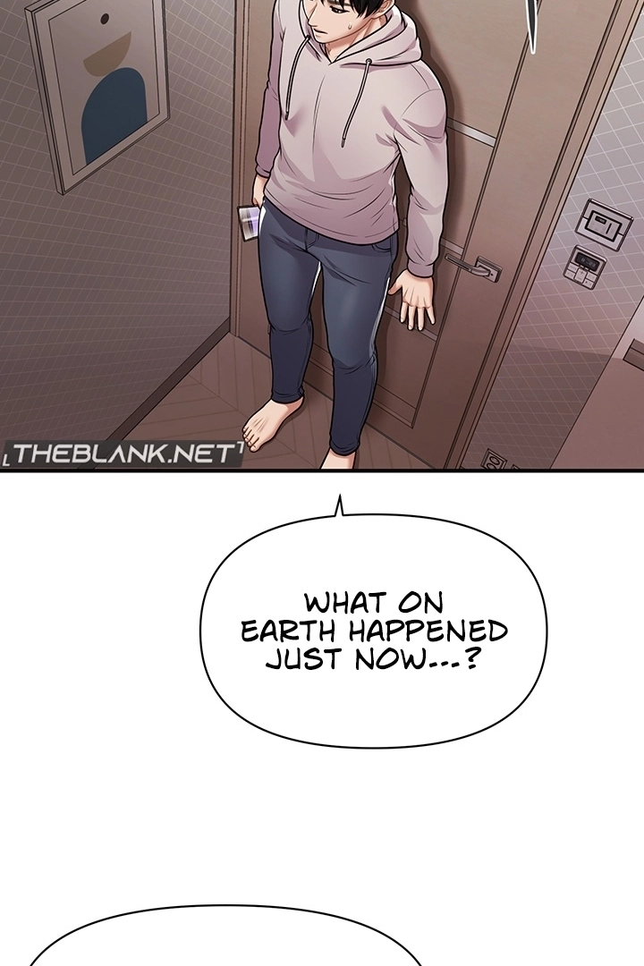 A Guide to Corrupting Them With Hypnosis - Chapter 2 - Page 159