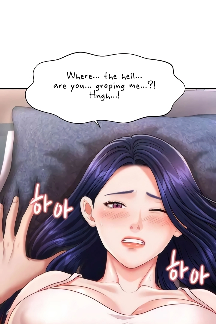 A Guide to Corrupting Them With Hypnosis - Chapter 6 - Page 7