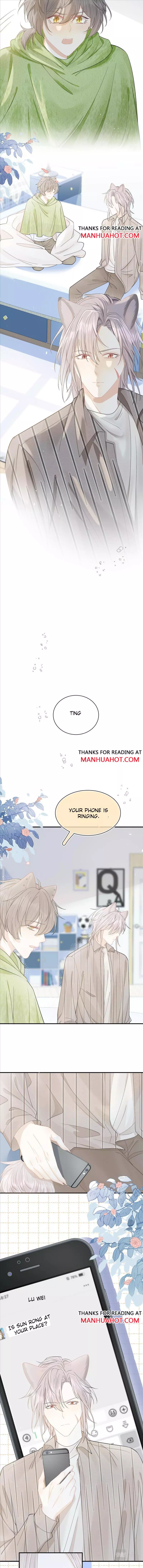 A Rabbit Down In A Bite - Chapter 70 - Page 7