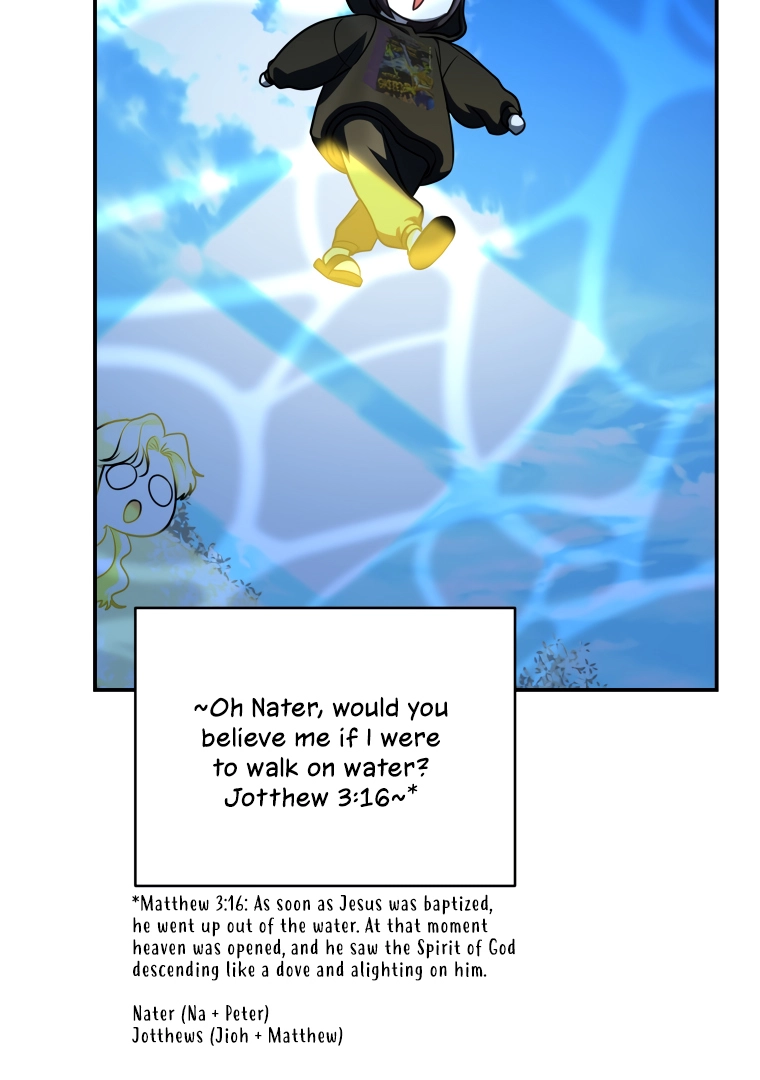 A Ranker's Guide to The Good Life [Speedcat Version] - Chapter 11 - Page 105