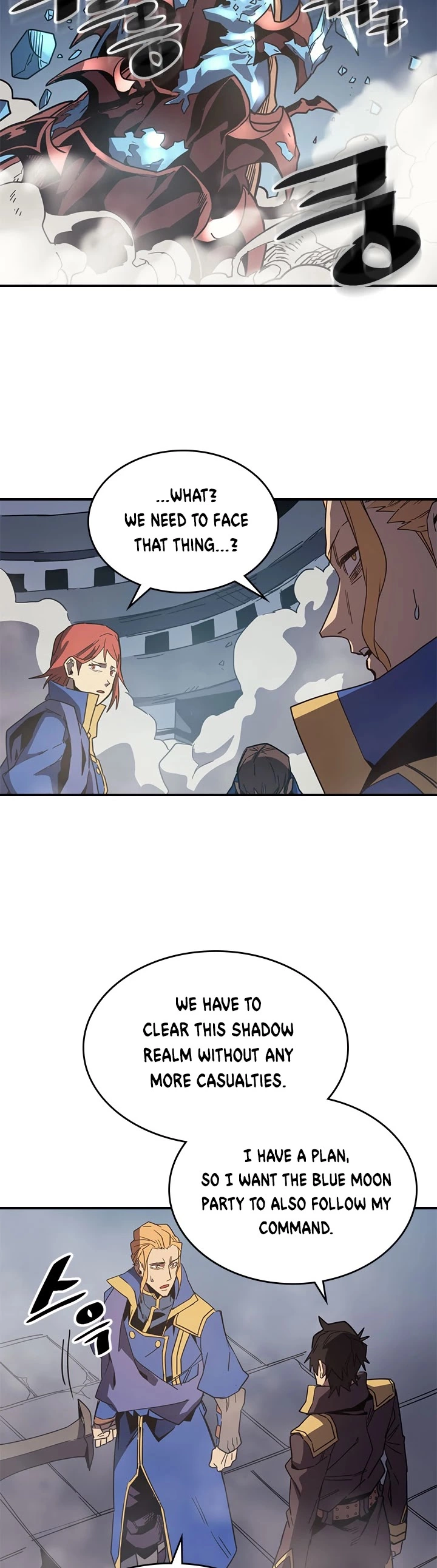 A Returner's Magic Should Be Special - Chapter 112 - Page 16