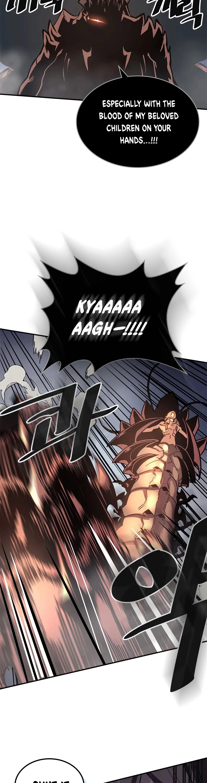 A Returner's Magic Should Be Special - Chapter 112 - Page 6