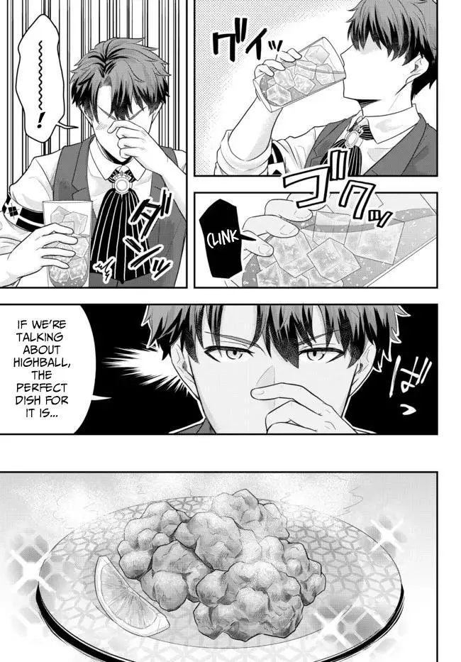 A Single Aristocrat Enjoys a Different World - Chapter 5 - Page 23