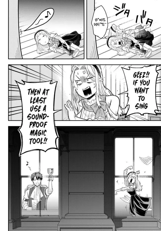A Single Aristocrat Enjoys a Different World - Chapter 5 - Page 34