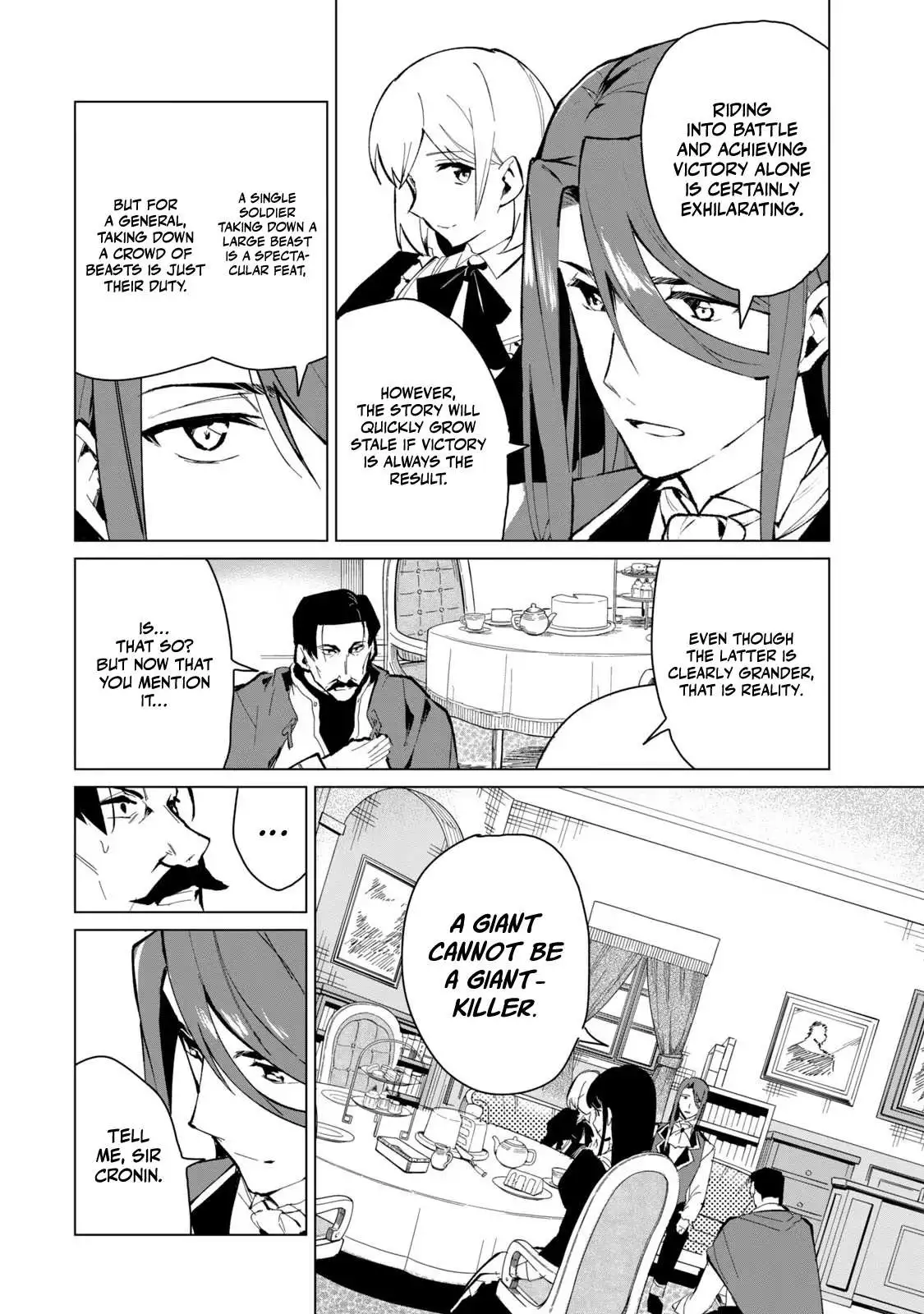 A Story About a Hero Exterminating a Dragon-Class Beautiful Girl Demon Queen, Who Has Very Low Self-Esteem, With Love! - Chapter 16 - Page 15