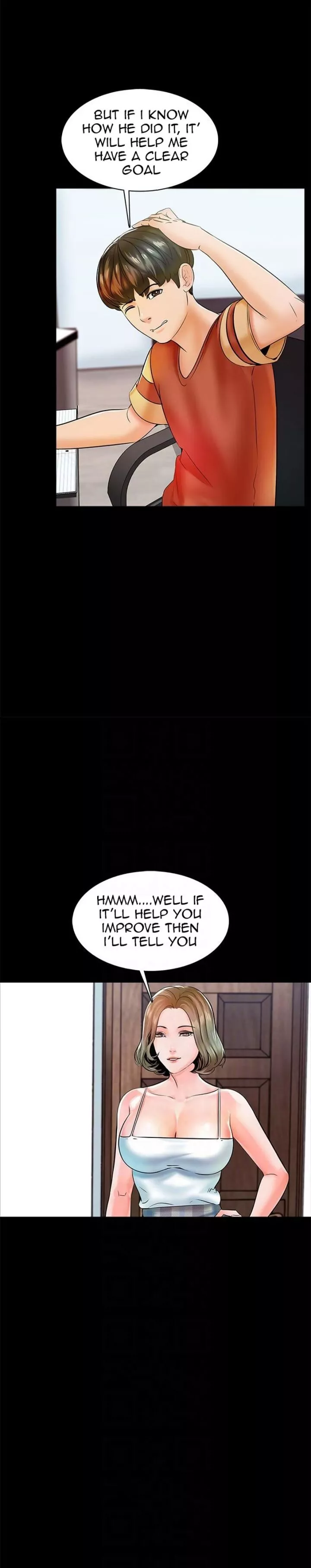 A Tutor - Chapter 13 - Page 5