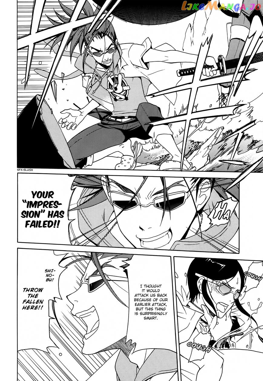 A+B - Chapter 2 - Page 10