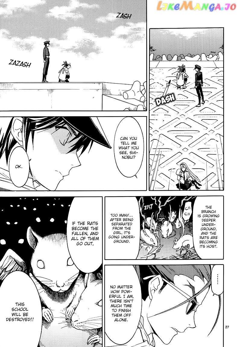 A+B - Chapter 4 - Page 29