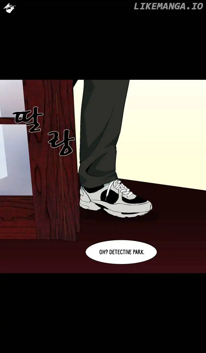 Ability - Chapter 16 - Page 11