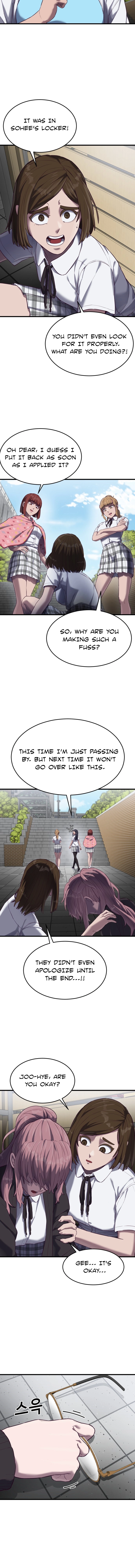 Absolute Submission - Chapter 14 - Page 8