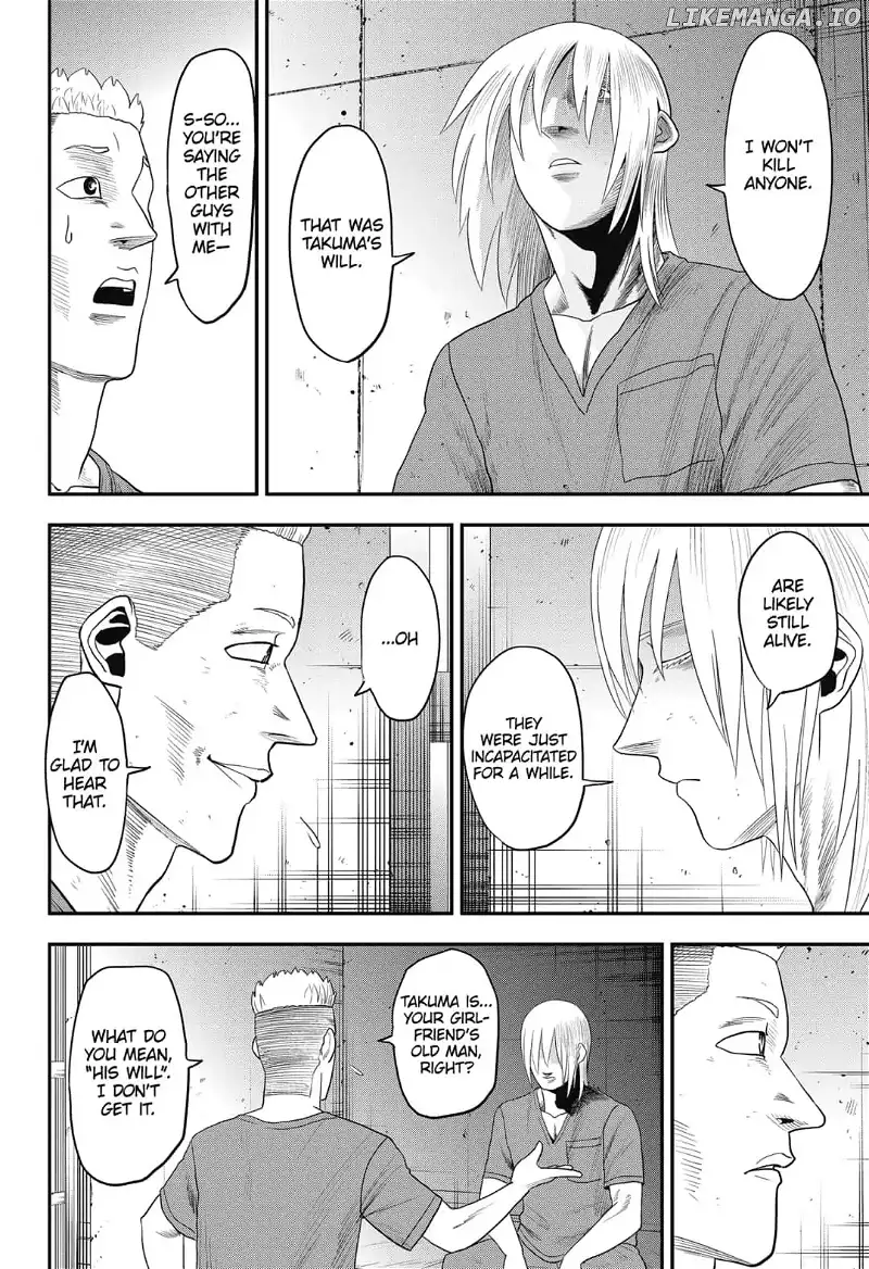 Abyss Rage - Chapter 8 - Page 2