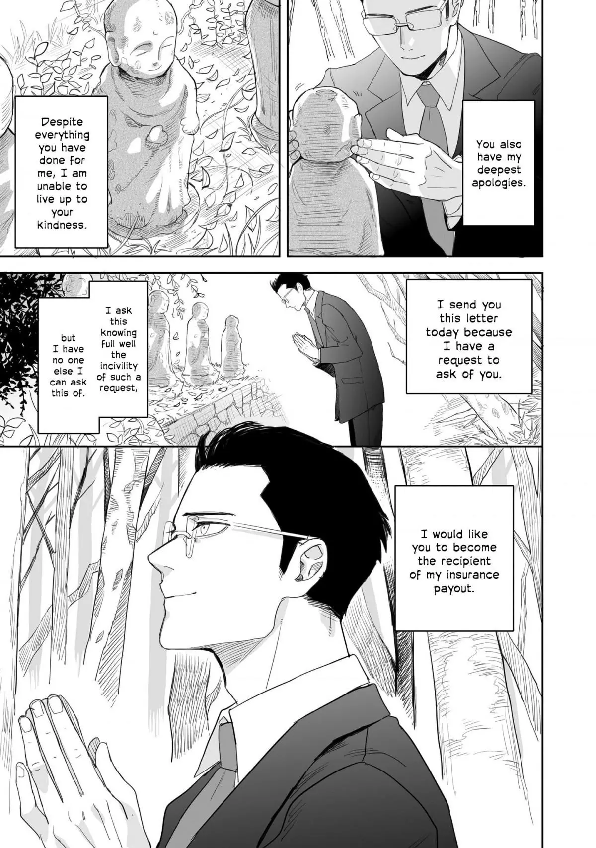 Aekanaru - Chapter 1 - Page 8