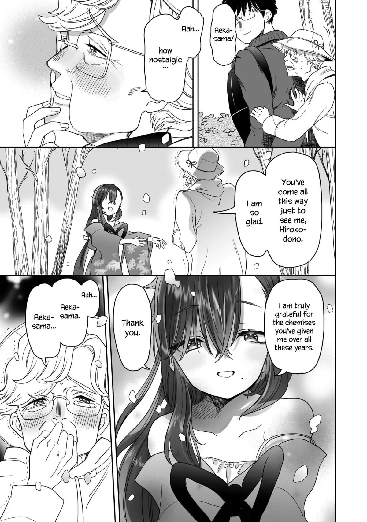 Aekanaru - Chapter 20 - Page 4