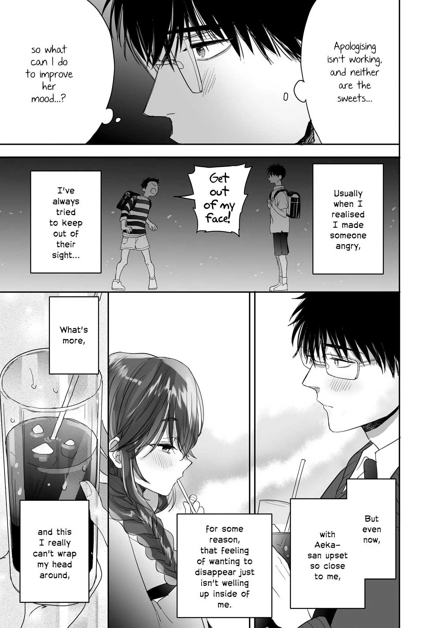 Aekanaru - Chapter 23 - Page 11