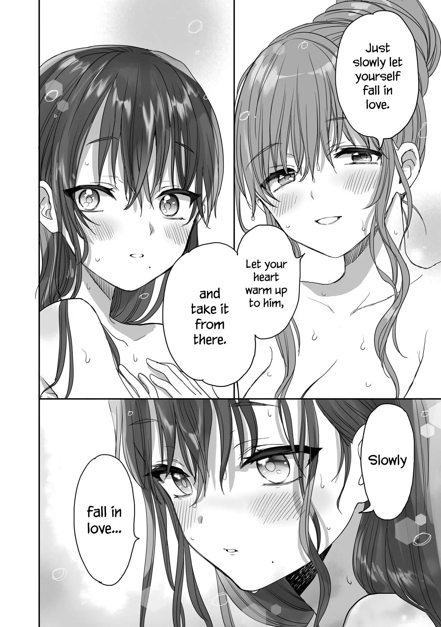 Aekanaru - Chapter 24 - Page 10