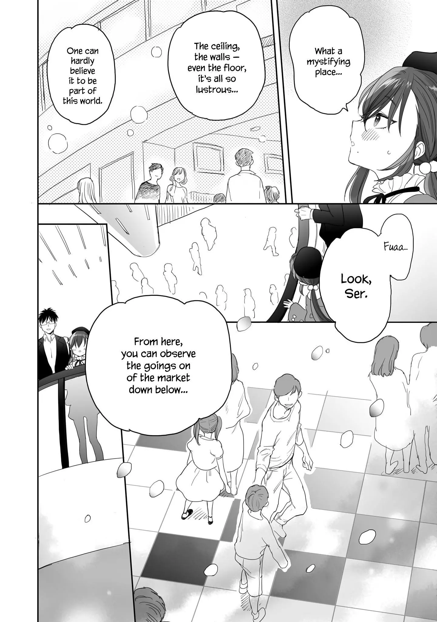 Aekanaru - Chapter 26 - Page 6
