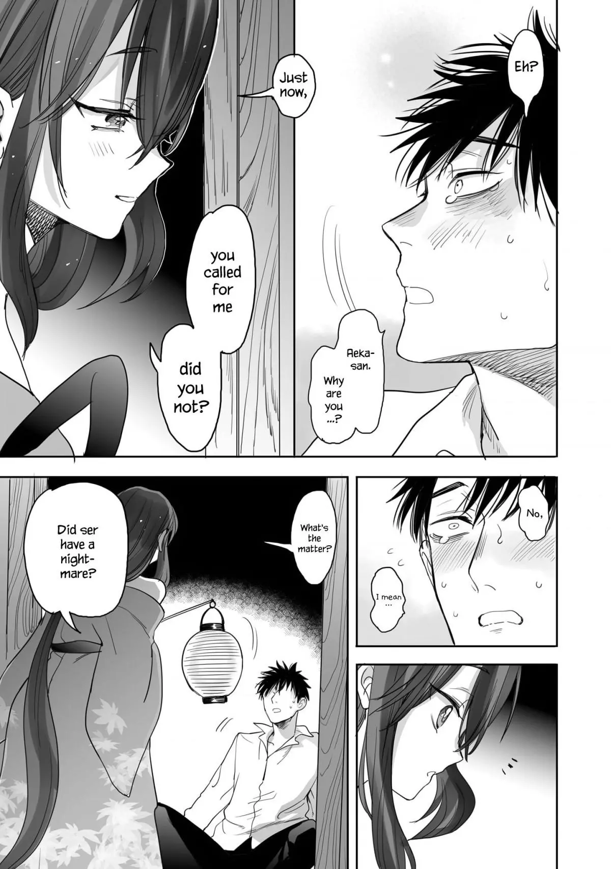 Aekanaru - Chapter 4 - Page 11