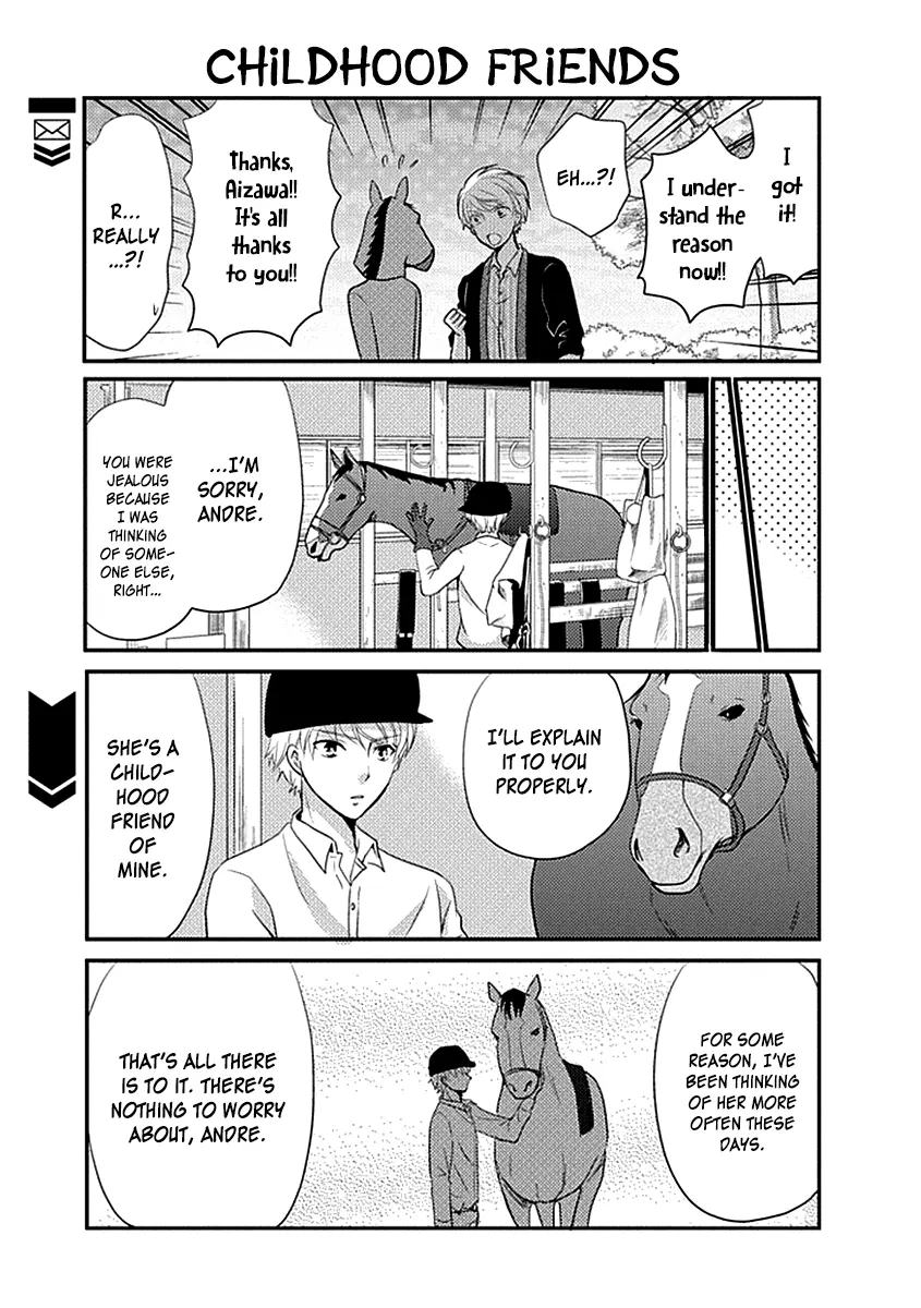 AFO Guard - Chapter 15 - Page 14