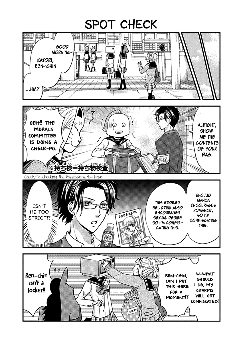 AFO Guard - Chapter 3 - Page 8