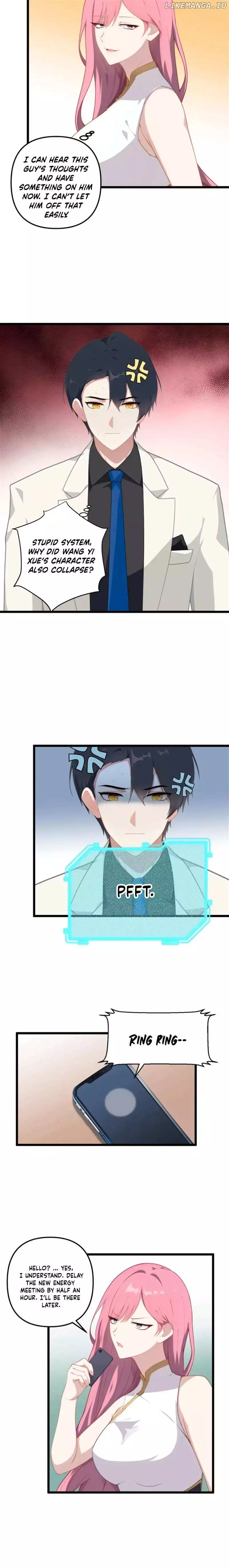 After Listening to What Inside My Mind the Female Leads Want to Flung Into My Harem - Chapter 9 - Page 3
