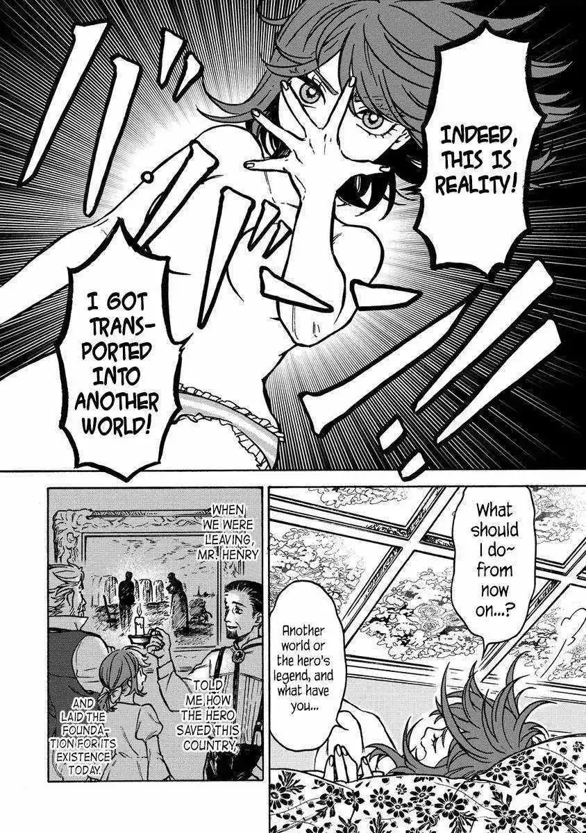 After Reincarnating in Another World as My Sort of Cheat but Small Fry Female Character I will Strive to Live a Peaceful Life of an Ordinary Person! - Chapter 2 - Page 11