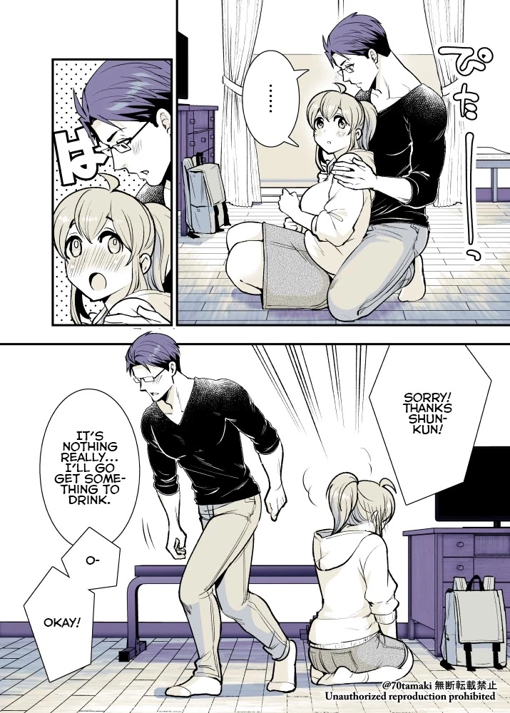 After Reuniting with my Childhood Friend, It Turned Out Both of Us had Become Tiddy Monsters - Chapter 15 - Page 4